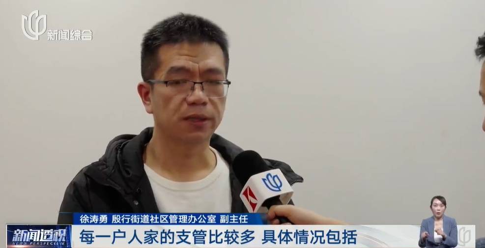 太夸张！上海人比比谁家楼下井盖多！有人家门口100个<strong></p>
<p>金信诺股票</strong>，“走路难！到处都像贴膏药”...