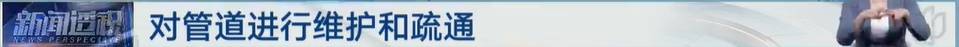 太夸张！上海人比比谁家楼下井盖多！有人家门口100个<strong></p>
<p>金信诺股票</strong>，“走路难！到处都像贴膏药”...