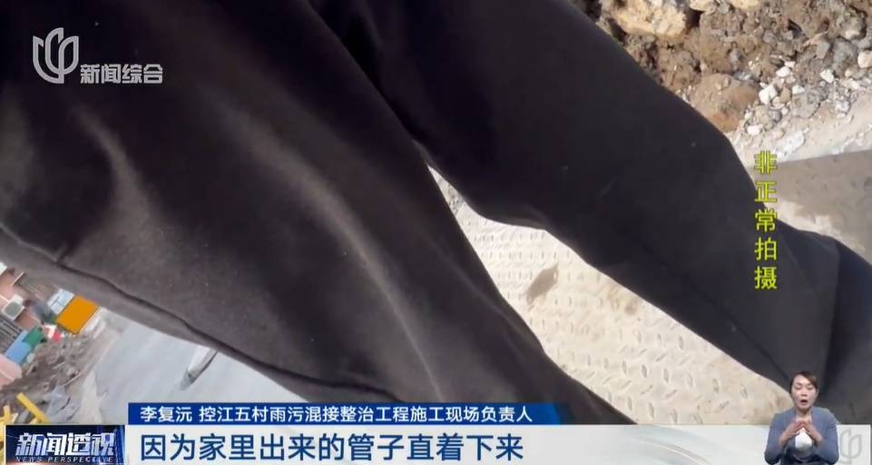 太夸张！上海人比比谁家楼下井盖多！有人家门口100个<strong></p>
<p>金信诺股票</strong>，“走路难！到处都像贴膏药”...