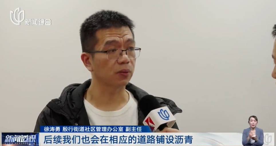 太夸张！上海人比比谁家楼下井盖多！有人家门口100个<strong></p>
<p>金信诺股票</strong>，“走路难！到处都像贴膏药”...