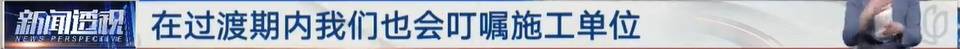 太夸张！上海人比比谁家楼下井盖多！有人家门口100个<strong></p>
<p>金信诺股票</strong>，“走路难！到处都像贴膏药”...