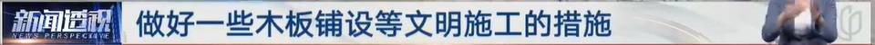 太夸张！上海人比比谁家楼下井盖多！有人家门口100个<strong></p>
<p>金信诺股票</strong>，“走路难！到处都像贴膏药”...