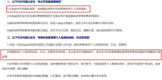 监视员工的电脑软件被公开叫卖<strong></p>
<p>金信诺股票</strong>，记者实测：微信聊天就像在“裸奔”