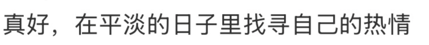 西安一的哥只用英文和乘客交流<strong></p>
<p>金信诺股票</strong>，乘客：他锻炼口语想出国旅行，网友：有梦想谁都了不起