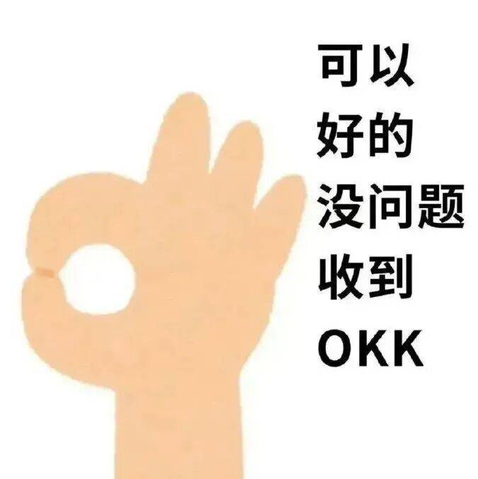 广东将出现冰冻！冷空气杀到<strong></p>
<p>金信诺股票</strong>，深圳最低温仅10℃！还有大风+降雨