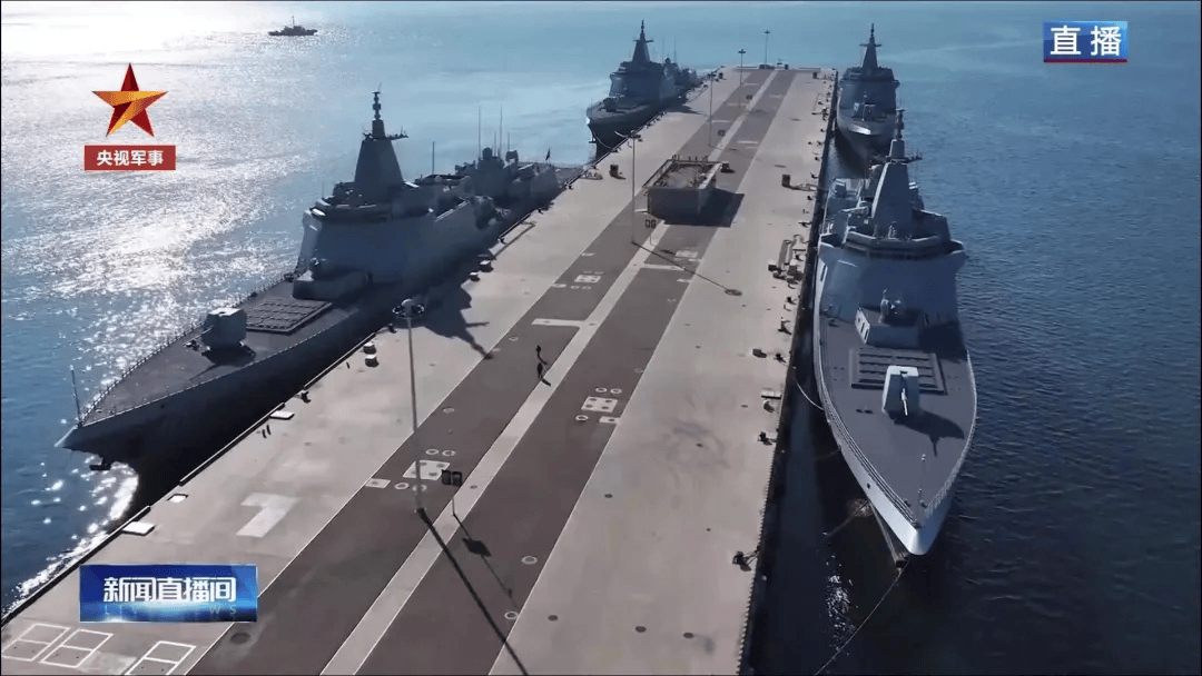 北海舰队四大金刚集体亮相<strong></p>
<p>五洲交通股票</strong>,可搭载80枚鹰击-20,摧毁一切对手!