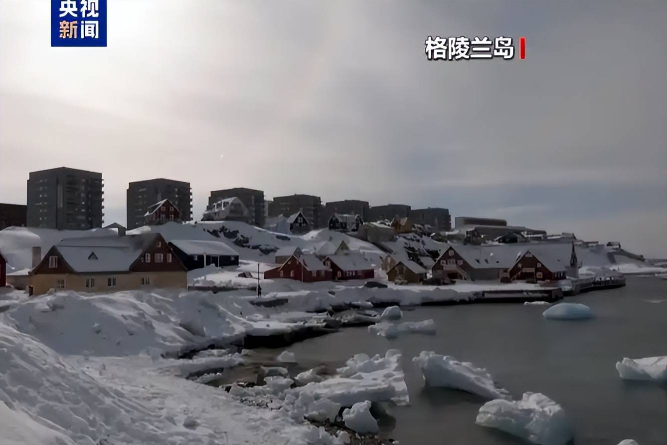 美国改口晚了！欧洲考虑倒向中国<strong></p>
<p>中国重汽股票</strong>，丹麦下放开火权，要让北约陪葬