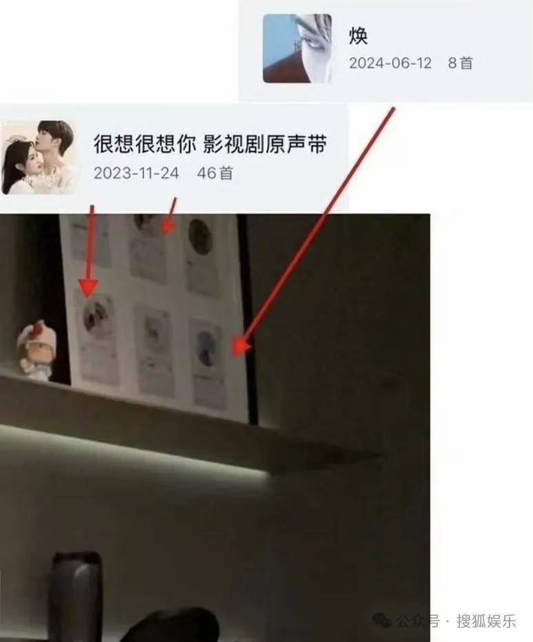 刚开年又曝一对相差15岁的恋情？他这一周两段绯闻真是连环暴击啊<strong></p>
<p>中国重汽股票</strong>！