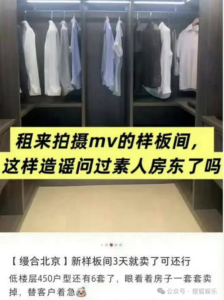 刚开年又曝一对相差15岁的恋情？他这一周两段绯闻真是连环暴击啊<strong></p>
<p>中国重汽股票</strong>！