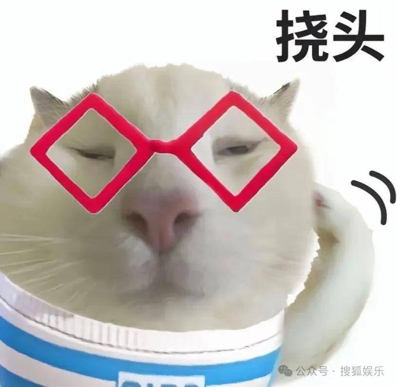 刚开年又曝一对相差15岁的恋情？他这一周两段绯闻真是连环暴击啊<strong></p>
<p>中国重汽股票</strong>！