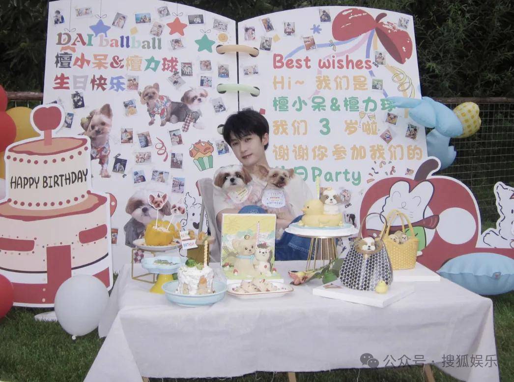 刚开年又曝一对相差15岁的恋情？他这一周两段绯闻真是连环暴击啊<strong></p>
<p>中国重汽股票</strong>！