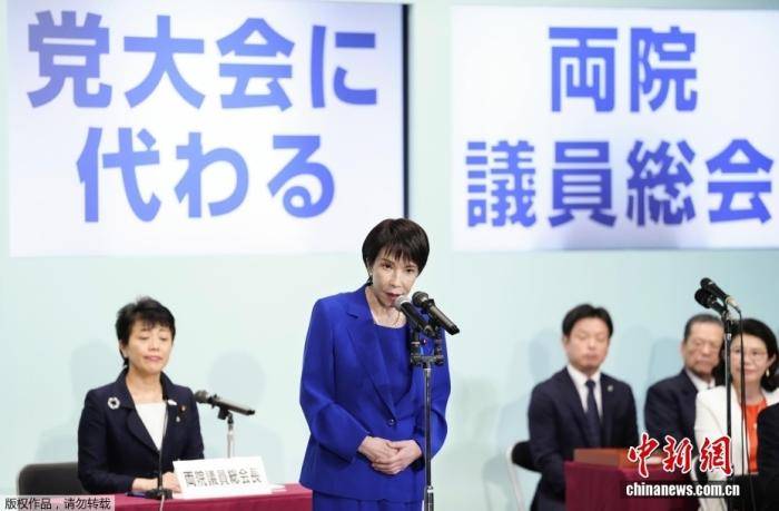日本两大在野党批高市：无视宪法、肆意妄为！