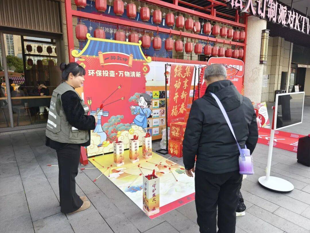 环保市集进社区<strong></p>
<p>中国重汽股票</strong>，美丽长沙青年突击队开福分队领跑烟花禁放新风尚