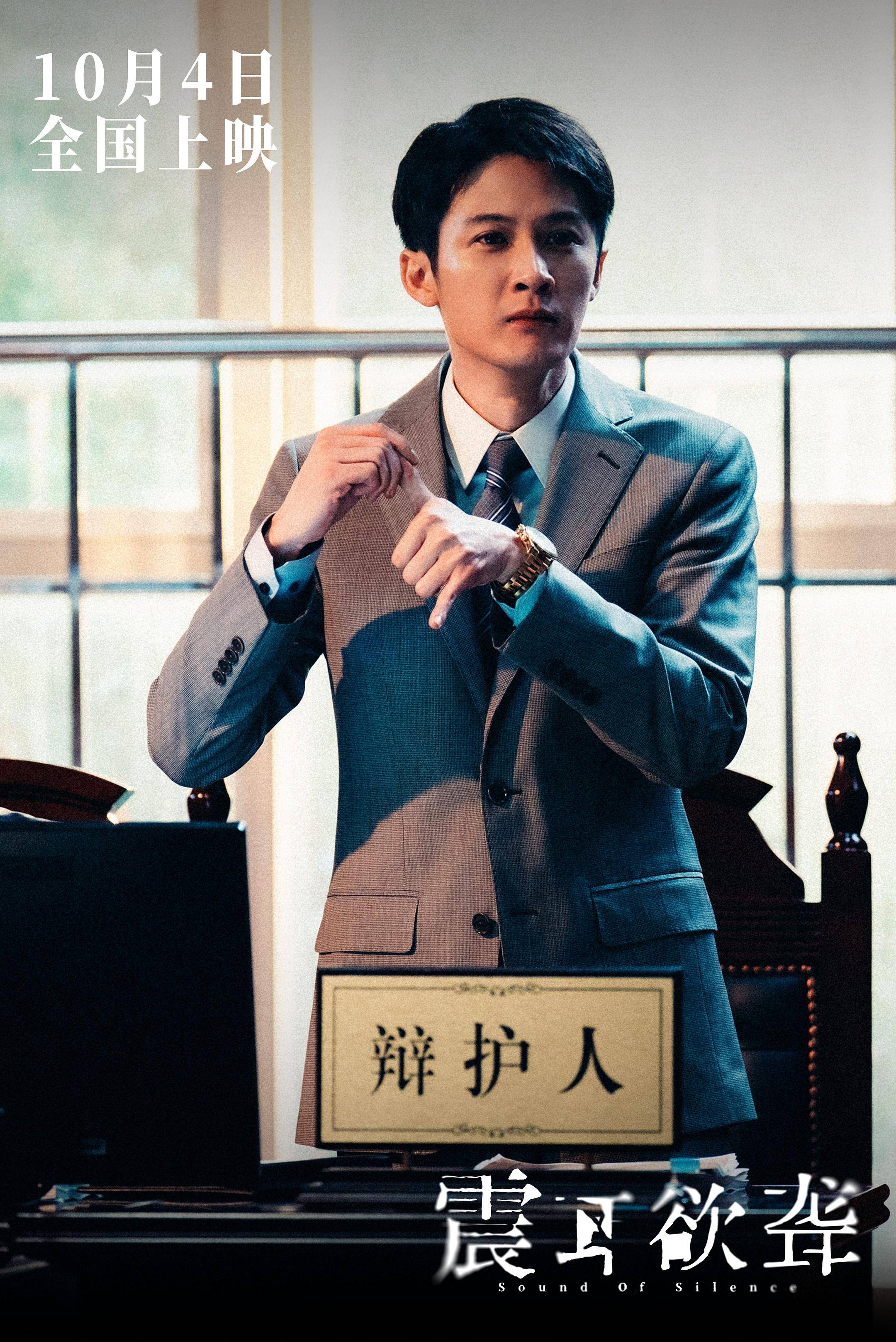 2025华语院线十大佳片出炉<strong></p>
<p>中国重汽股票</strong>！肖战檀健次获选“年度突破”演员