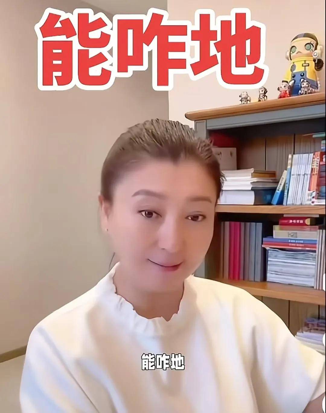 闫学晶道歉<strong></p>
<p>用友股票</strong>，荣华富贵一场空！