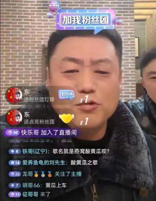 闫学晶道歉<strong></p>
<p>用友股票</strong>，荣华富贵一场空！