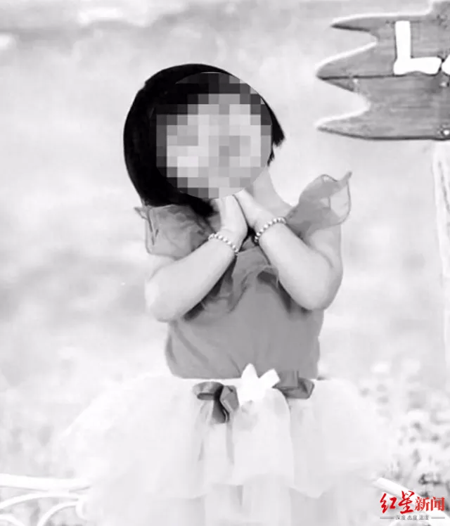 许金花<strong></p>
<p>常山药业股票</strong>,今天被执行死刑