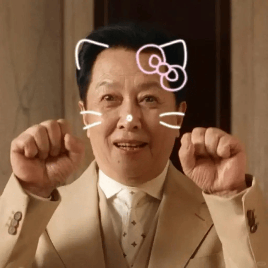 唐国强拍短剧王刚疯狂接商演<strong></p>
<p>道明光学股票</strong>!老来得子的他们为养娃不敢退休!