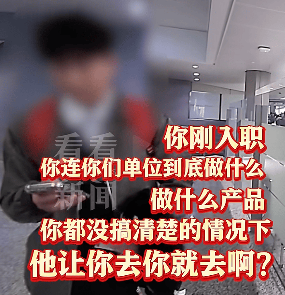 飞机起飞前<strong></p>
<p>东方锆业股票</strong>，上海两大机场均有人被拦截！民警一句话警醒！小伙吓出一身冷汗……