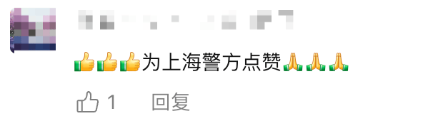 飞机起飞前<strong></p>
<p>东方锆业股票</strong>，上海两大机场均有人被拦截！民警一句话警醒！小伙吓出一身冷汗……
