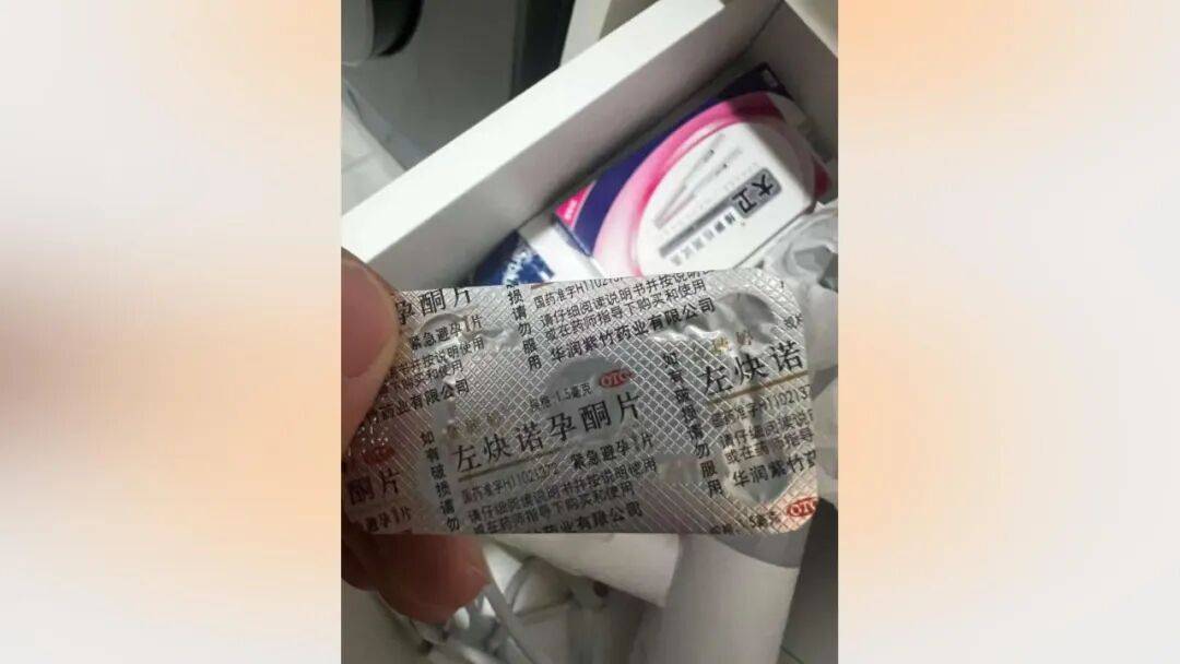 25岁海归男子恋上浙江离异老板娘<strong></p>
<p>虚拟币钱包下载</strong>，分手后追讨12万：每个月给她点外卖都要五六千，对方却没转过一分钱，每次转账还要写自愿赠与，准备起诉