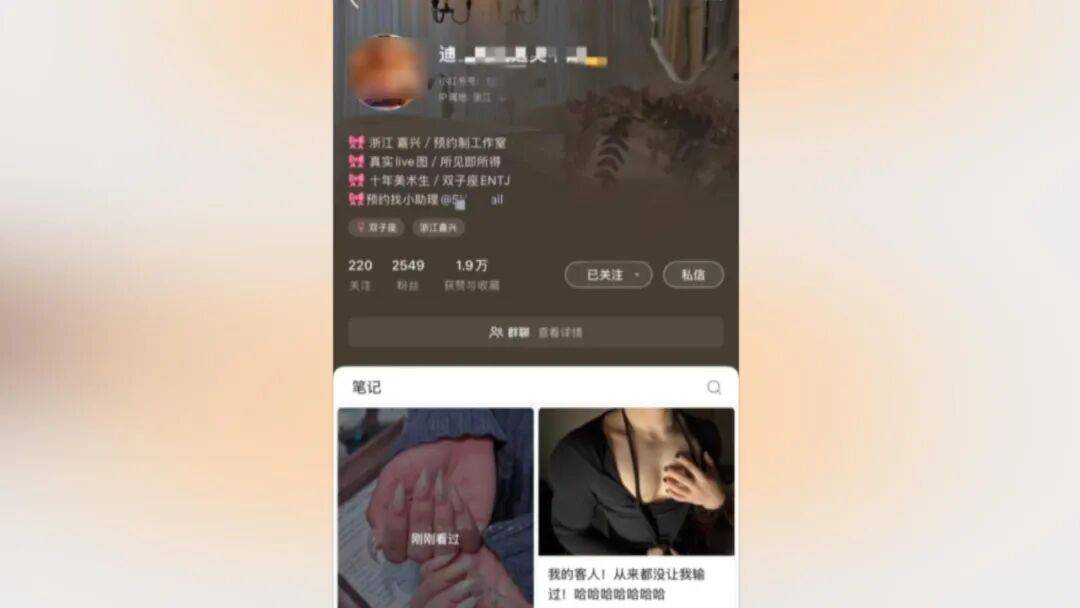 25岁海归男子恋上浙江离异老板娘<strong></p>
<p>虚拟币钱包下载</strong>，分手后追讨12万：每个月给她点外卖都要五六千，对方却没转过一分钱，每次转账还要写自愿赠与，准备起诉