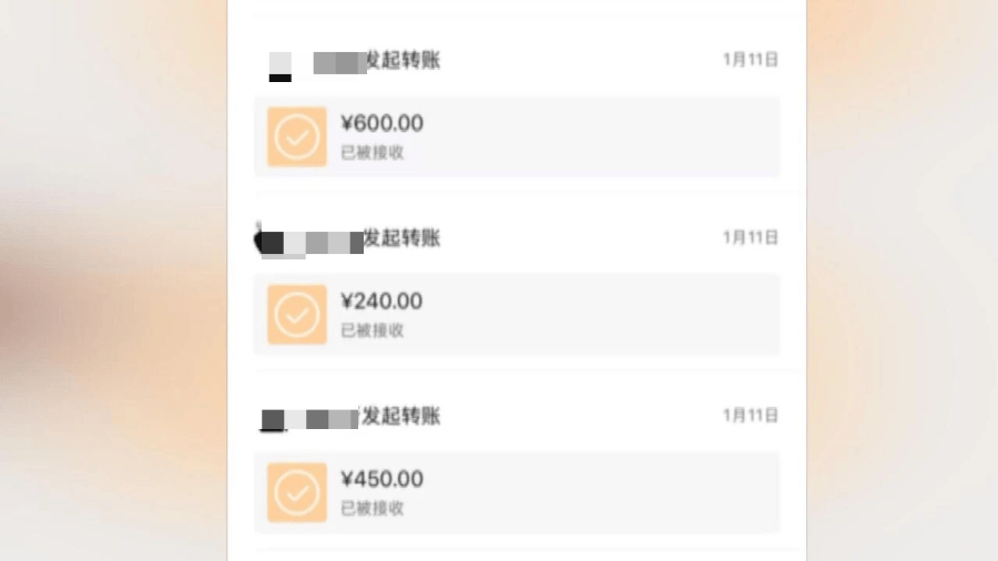 25岁海归男子恋上浙江离异老板娘<strong></p>
<p>虚拟币钱包下载</strong>，分手后追讨12万：每个月给她点外卖都要五六千，对方却没转过一分钱，每次转账还要写自愿赠与，准备起诉