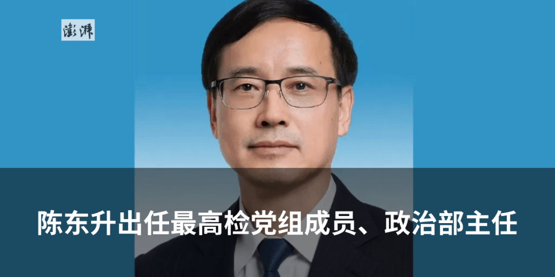 客车（核载9人<strong></p>
<p>虚拟币交易</strong>，实载16人）追尾前方半挂货车致13死3伤，车主已被公安机关控制