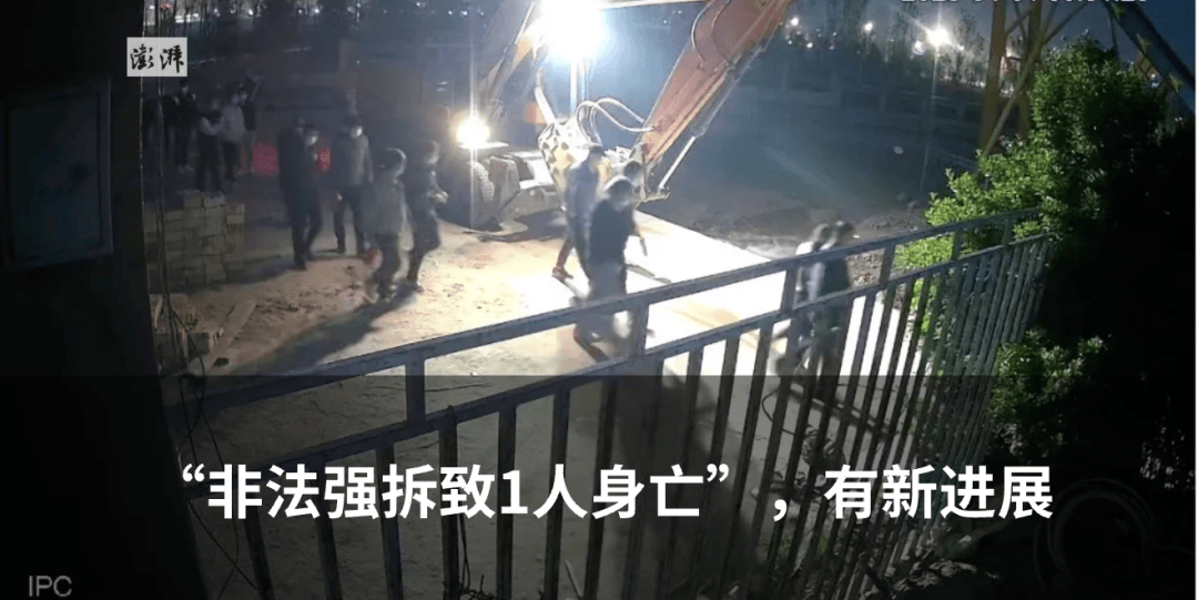 客车（核载9人<strong></p>
<p>虚拟币交易</strong>，实载16人）追尾前方半挂货车致13死3伤，车主已被公安机关控制