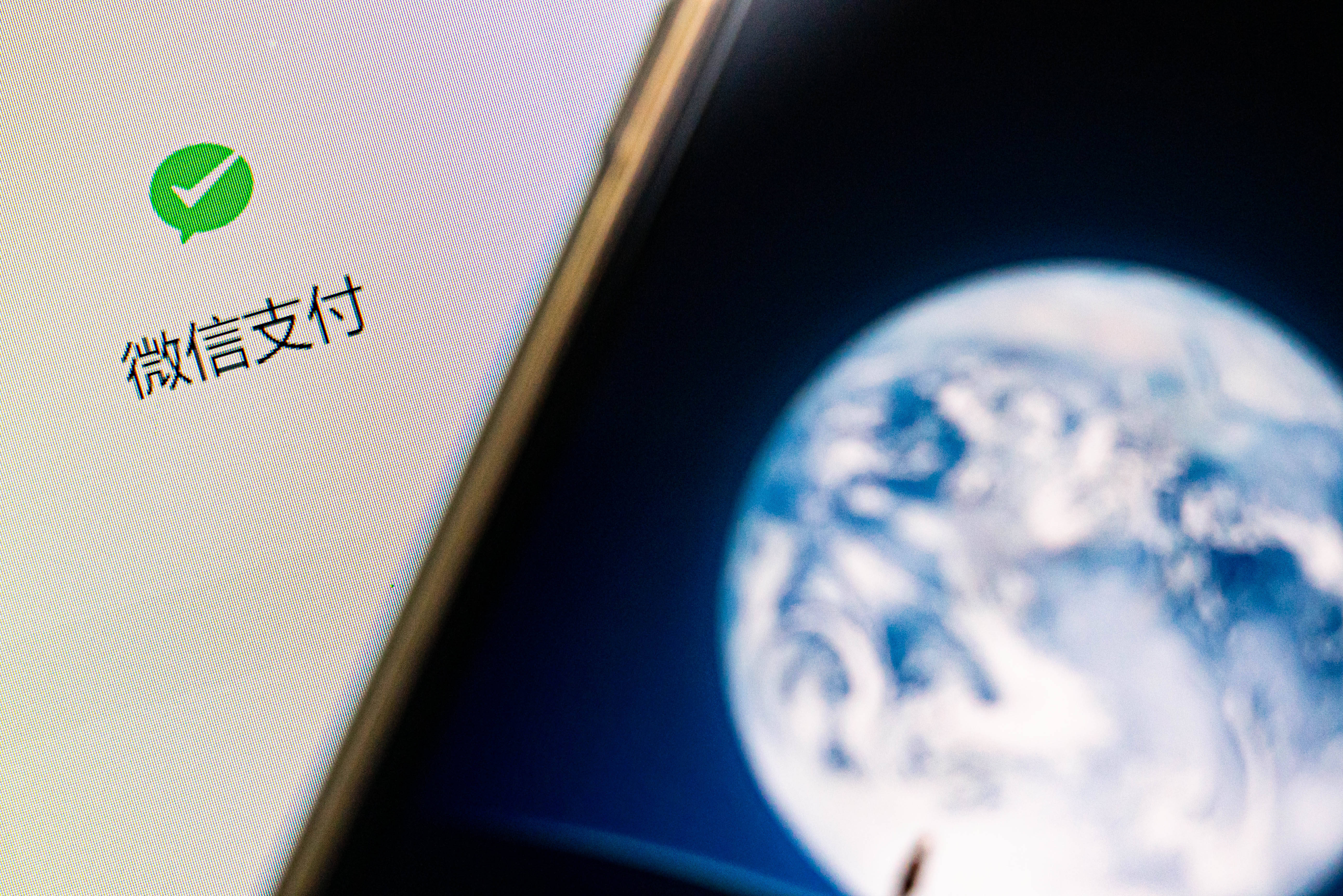 你的朋友圈能搜了<strong></p>
<p>虚拟币有哪些</strong>！微信官宣新功能
