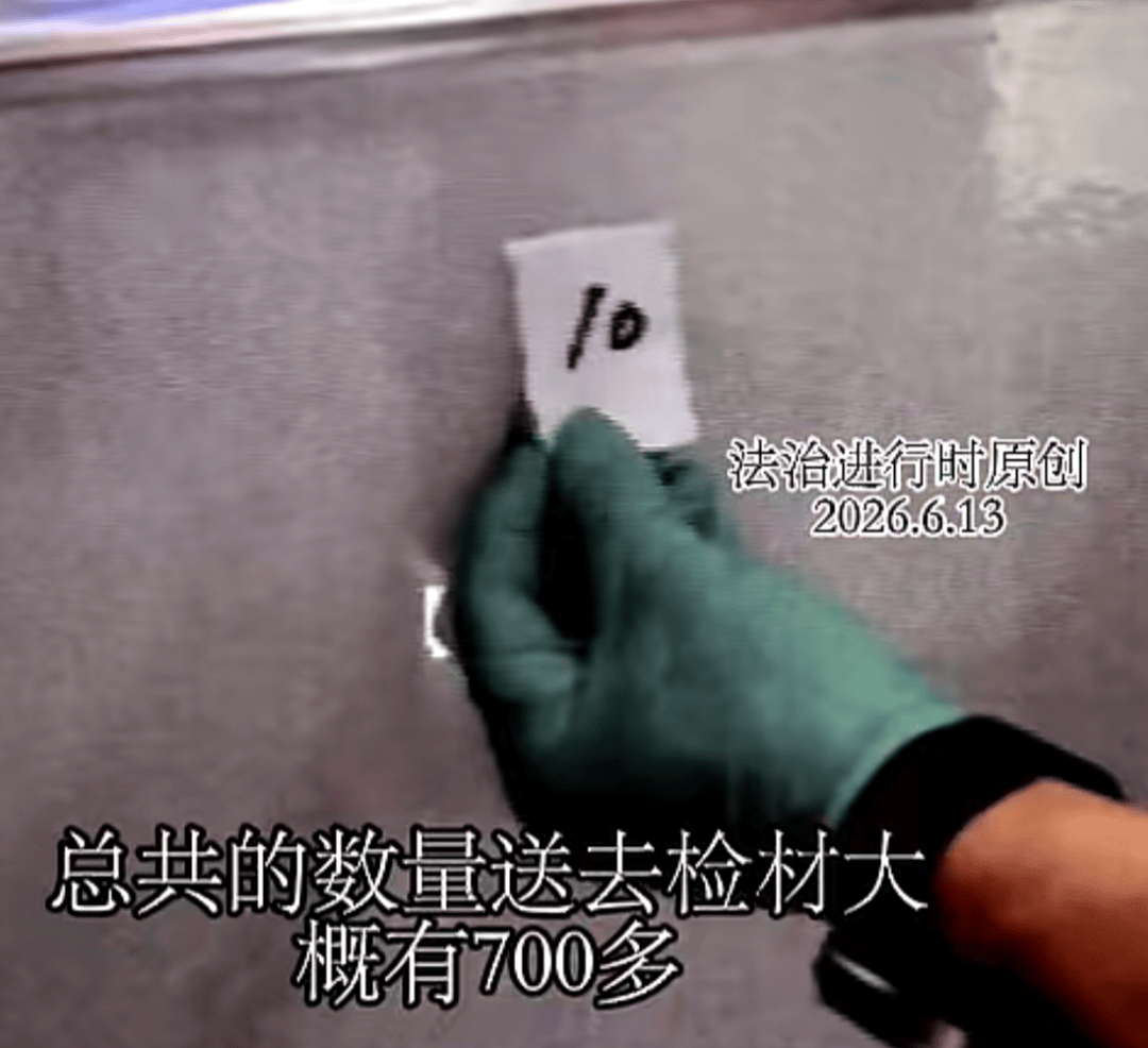 男子家中吃面<strong></p>
<p>虚拟币价格</strong>，离奇身亡！凶手竟是岳母的再婚丈夫，男扮女装逃跑后被抓