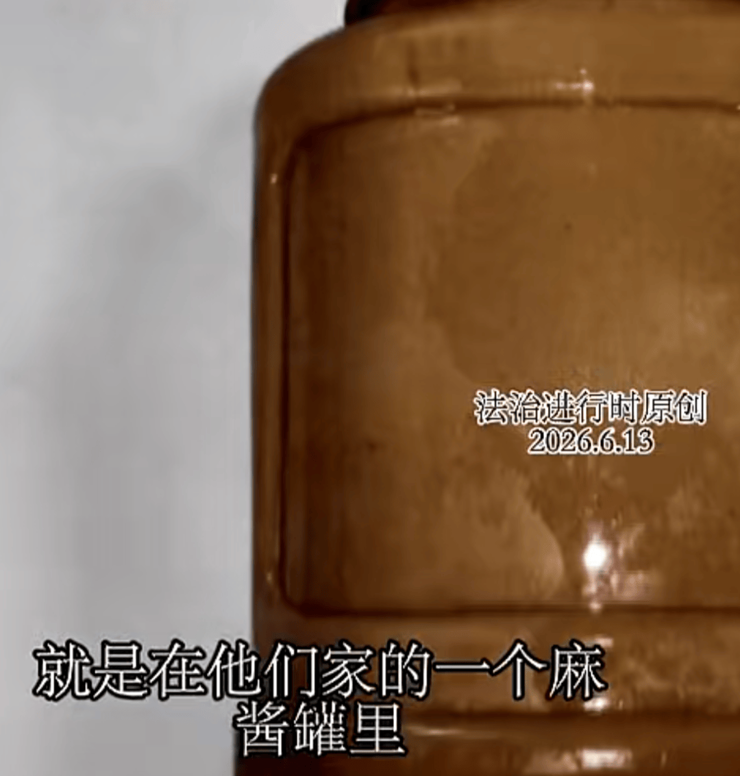 男子家中吃面<strong></p>
<p>虚拟币价格</strong>，离奇身亡！凶手竟是岳母的再婚丈夫，男扮女装逃跑后被抓