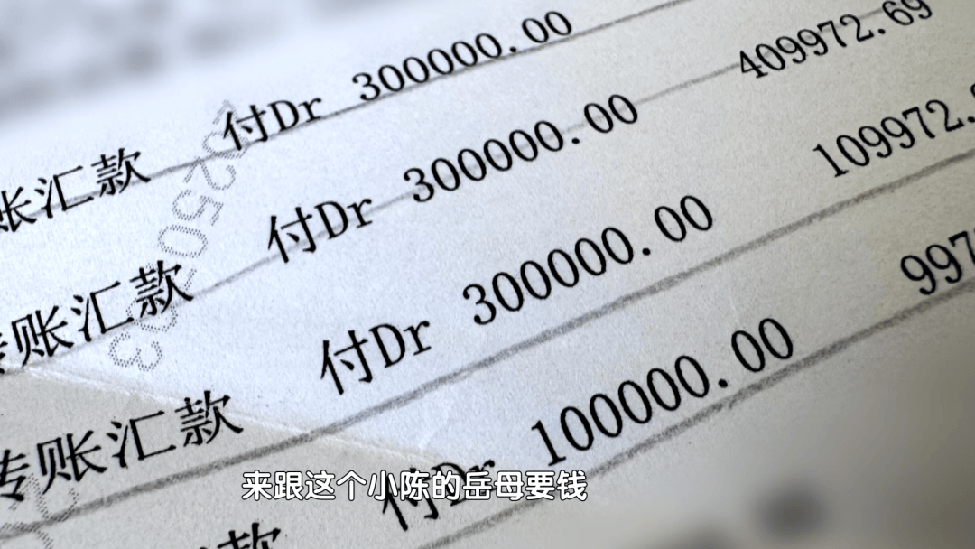 男子家中吃面<strong></p>
<p>虚拟币价格</strong>，离奇身亡！凶手竟是岳母的再婚丈夫，男扮女装逃跑后被抓