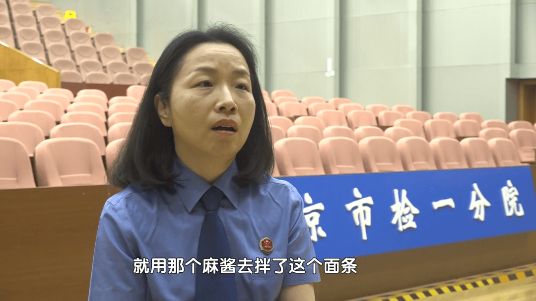 男子家中吃面<strong></p>
<p>虚拟币价格</strong>，离奇身亡！凶手竟是岳母的再婚丈夫，男扮女装逃跑后被抓